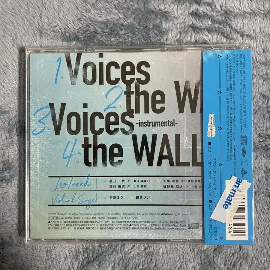 프세카 레오니드 Voices / the WALL 초판 미개봉