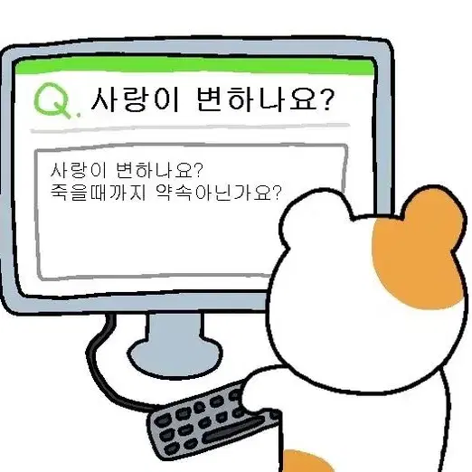 투바투 포토카드