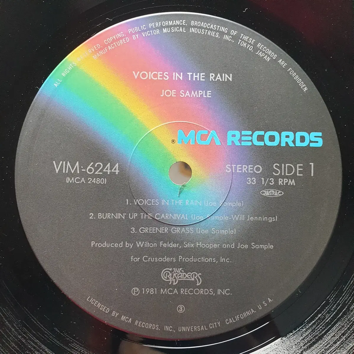 [중고LP] Joe Sample / Voices In The Rain