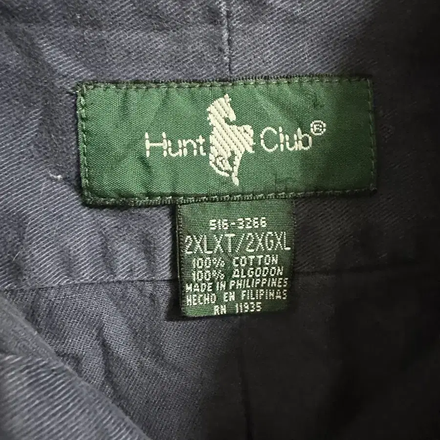 hunt club 빈티지 남색 셔츠 2XL