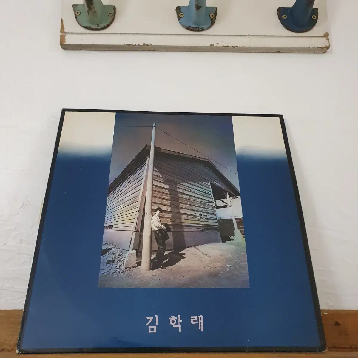 김학래3집 LP  1987   하늘이여   외톨이