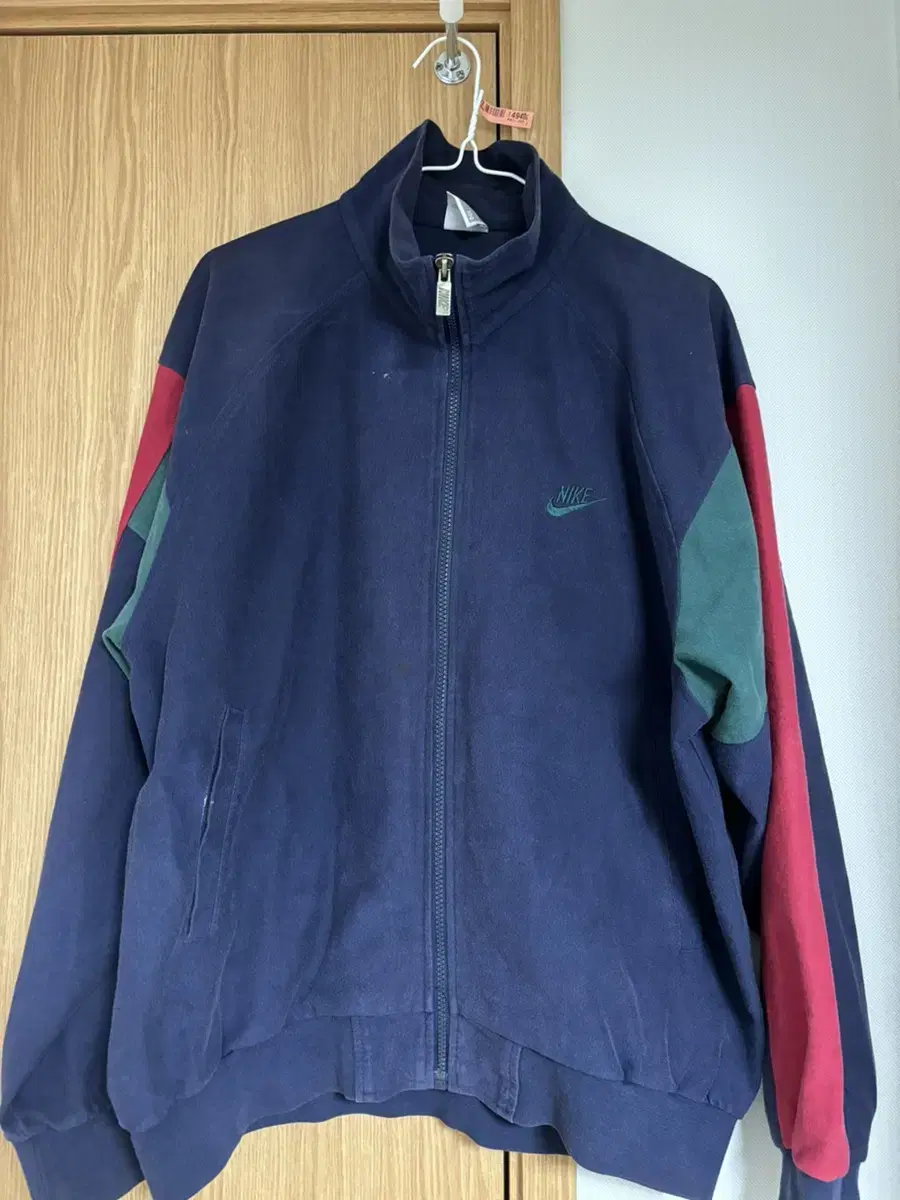 Nike 90s Samnasport Old School Zip Up Nike