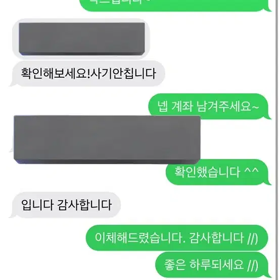 *삽니다* 구글 기프트카드 85% 에 구매(매입)합니다 개인과금용