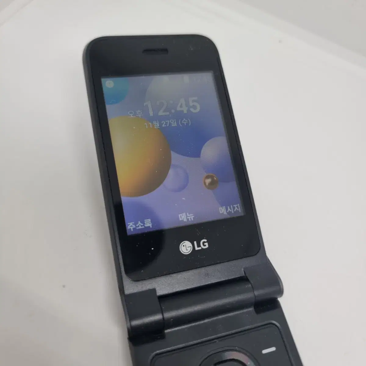 LG 폴더2s (Y125)