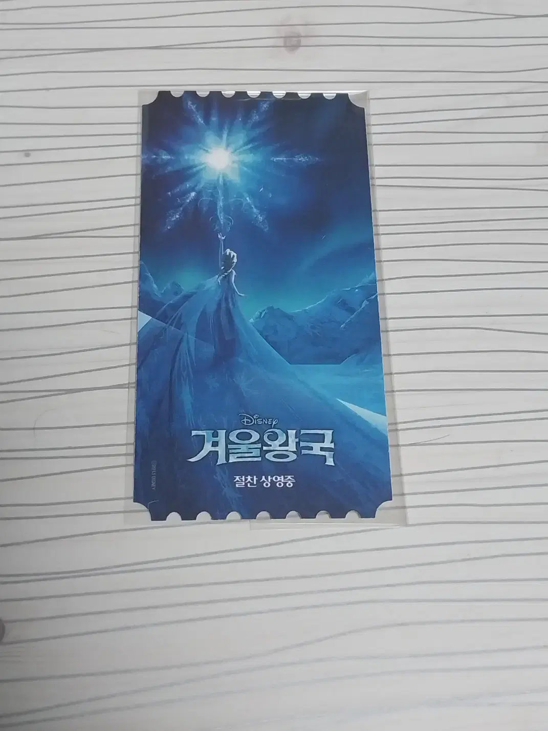 Frozen Original Tickets Unsealed