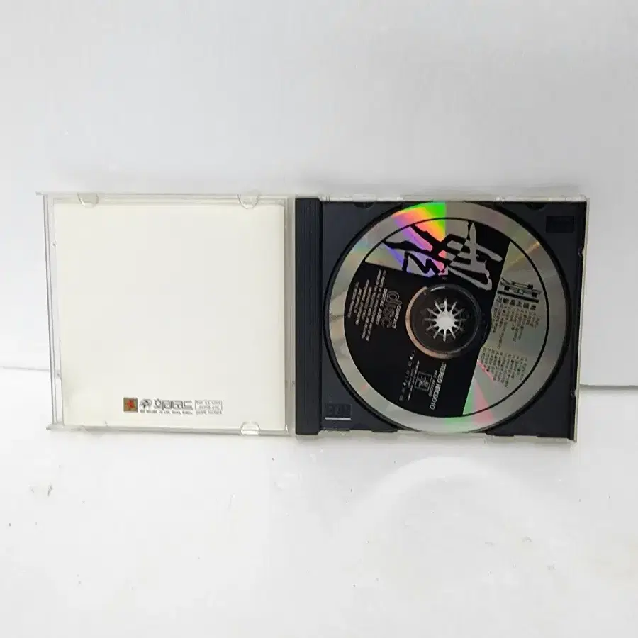 93 최병서 메들리 CD