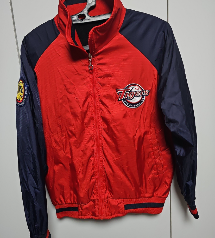 Kia Tigers Baseball Jumper Women