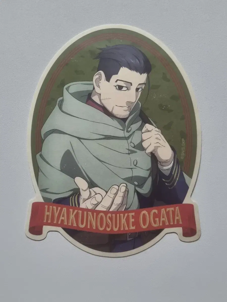 Golden Kamui Ogata Hyakunosuke Sticker