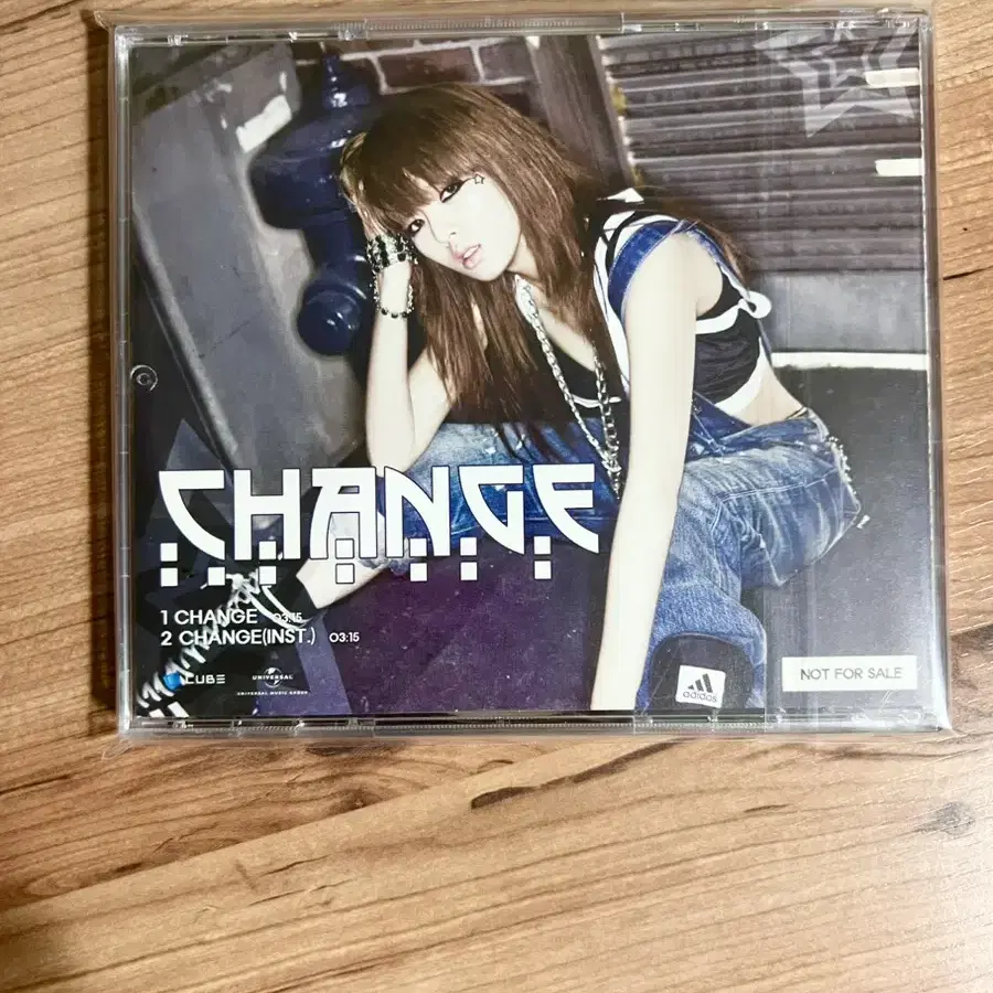 현아 Hyuna 데뷔곡 디지털싱글 비매앨범 change 체인지