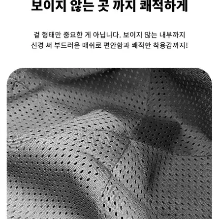 62cm 빅사이즈 나일론 스트링 볼캡 대두 깊은 큰 모자 헬스