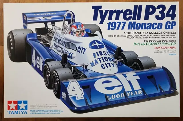 타미야 티렐 P34 1977 모나코 GP Tyrrell P34 1977