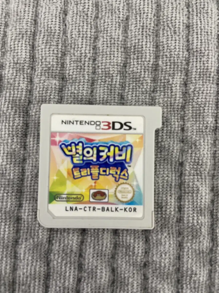 닌텐도 3ds 별의커비 트리플디럭스