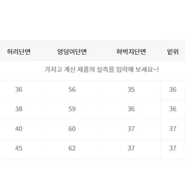 디젤 마티언스 트랙 데님 스웻팬츠(남녀공용)xs