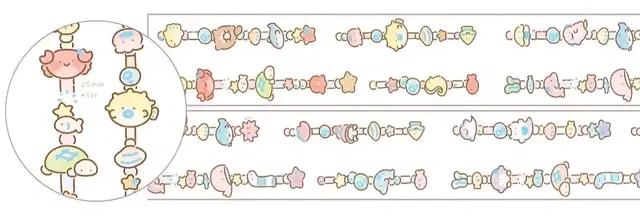 숌문방구 바다동물 비즈 키스컷 마스킹테이프 소분 / 마테컷 마테띵