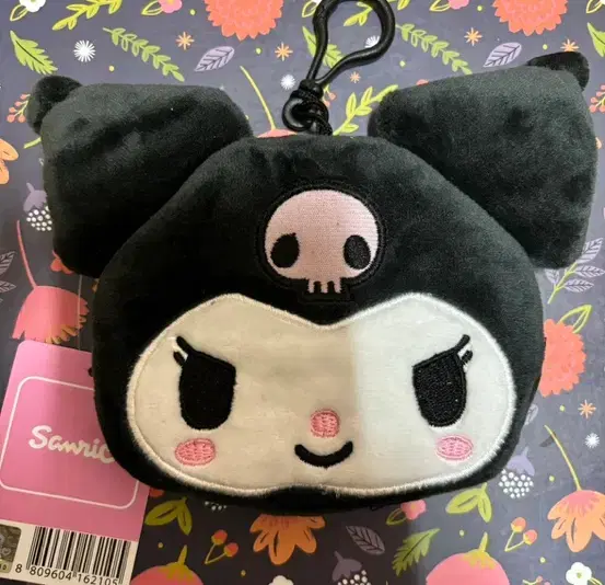 Sanrio Kuromi pouch