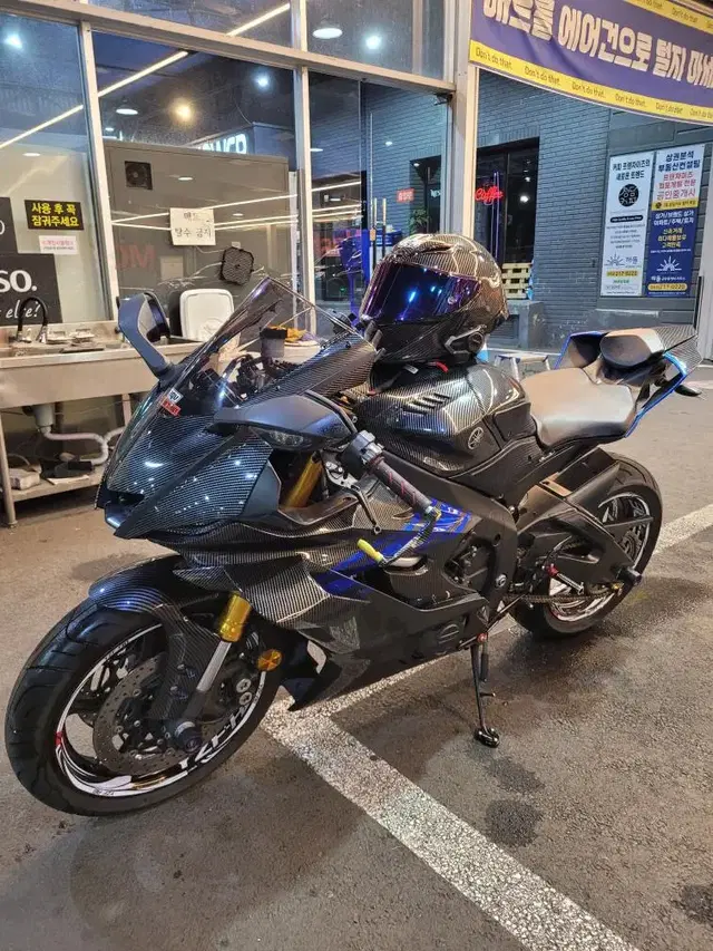 야마하 yzf-r6