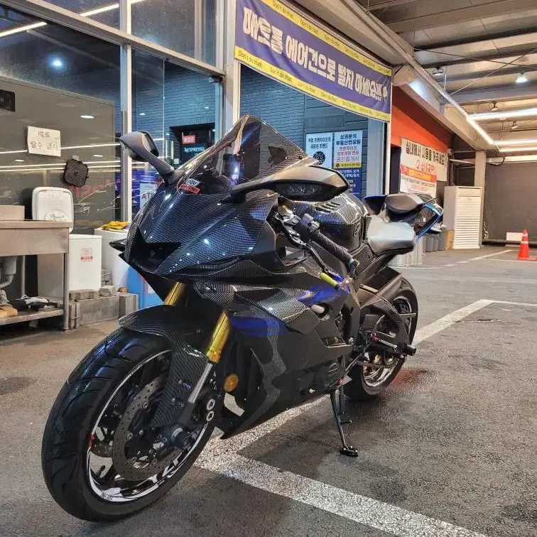 야마하 yzf-r6