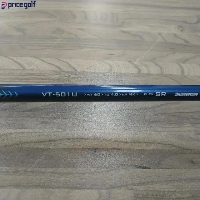 투어스테이지 NEW VIQ 5번 25도 유틸리티C60g SR