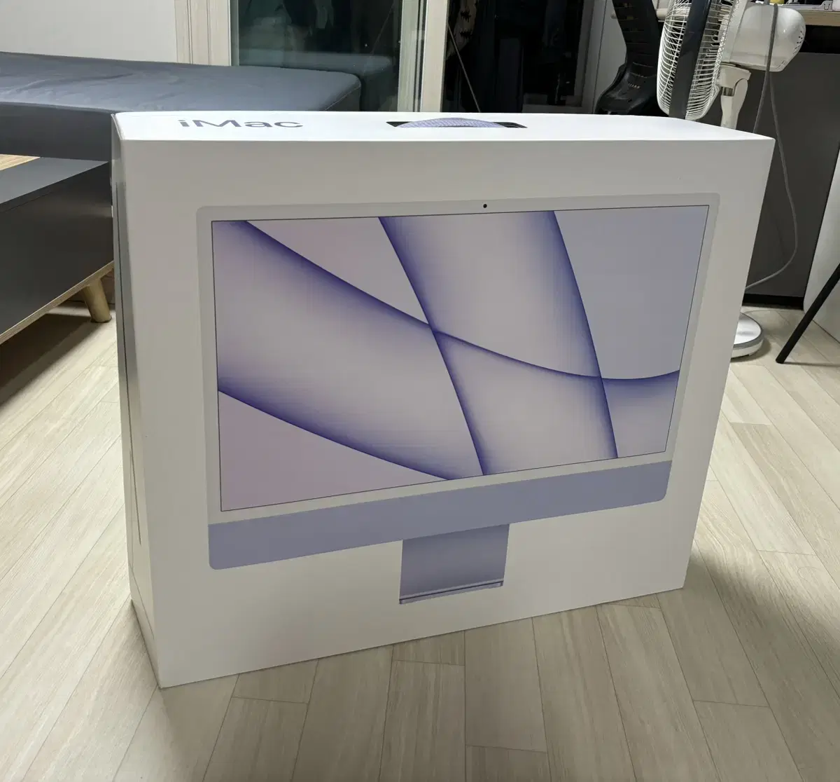 S-class iMac (m1, purple, full box)