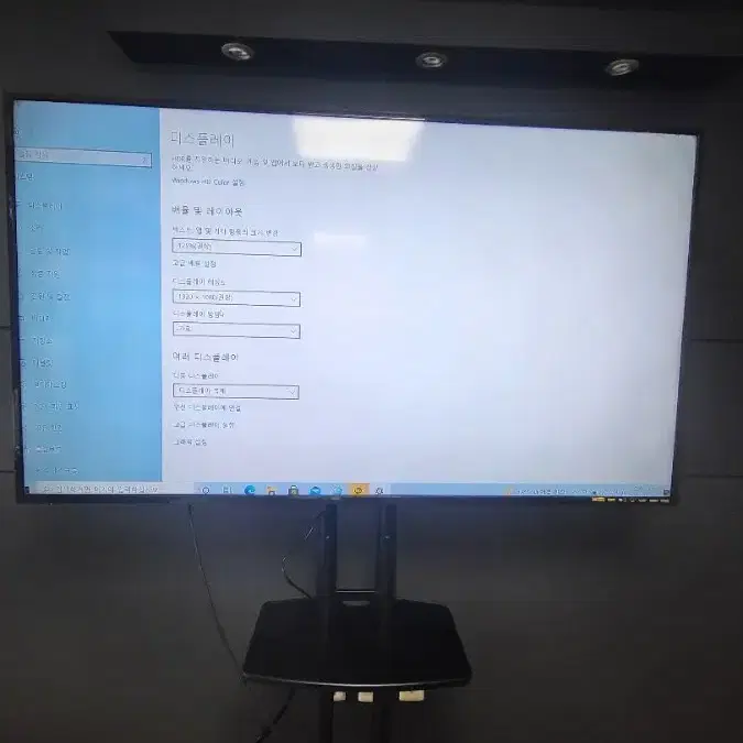 LED TV 이동식 스탠드 판매 설치