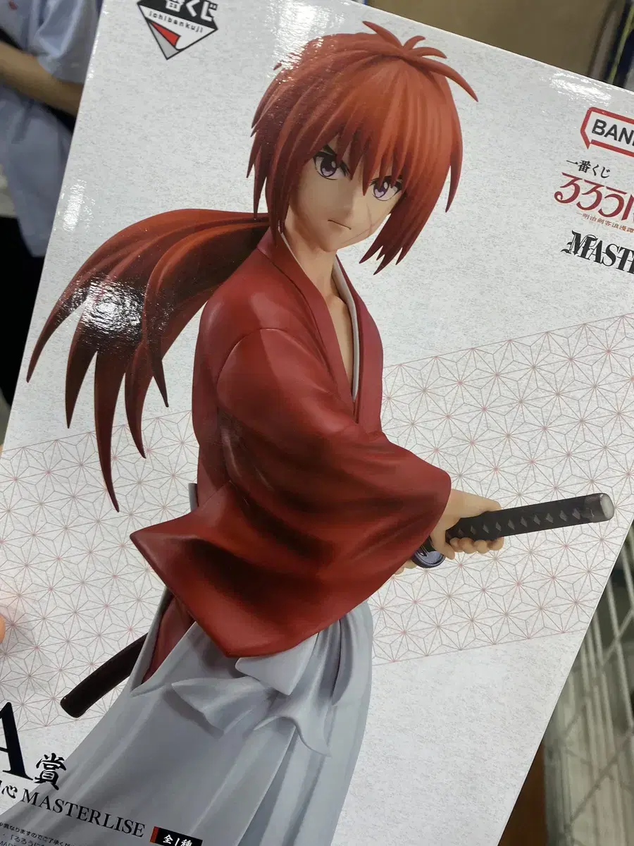 Wind Rush Swordsman First Lottery A Prize Himura Kenshin sealed Figures