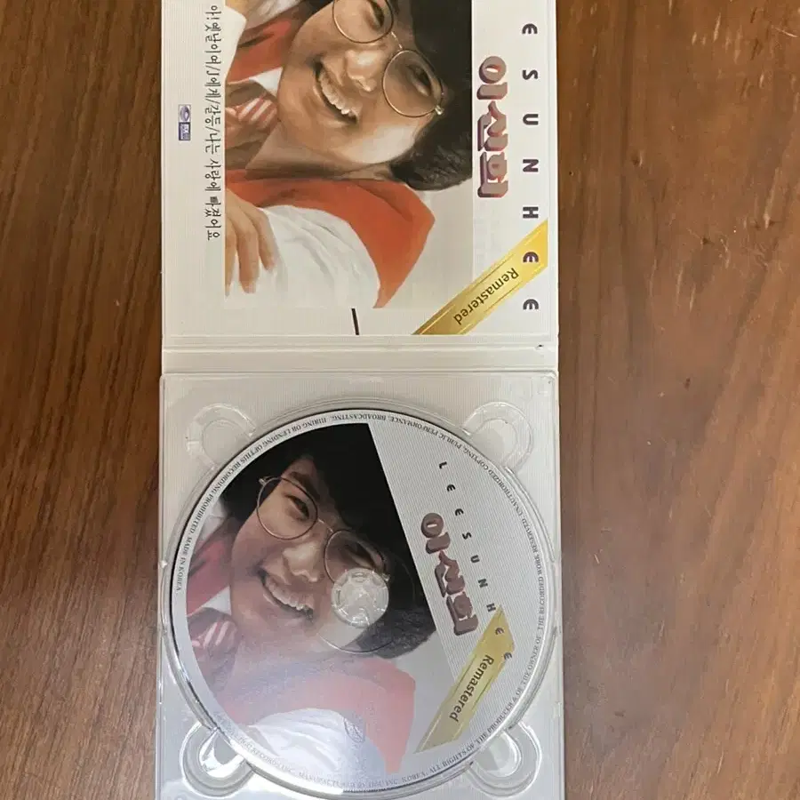 이선희 J에게 CD