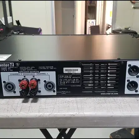 인터엠 L1400 중고 파워앰프 (4옴 450W + 450W)