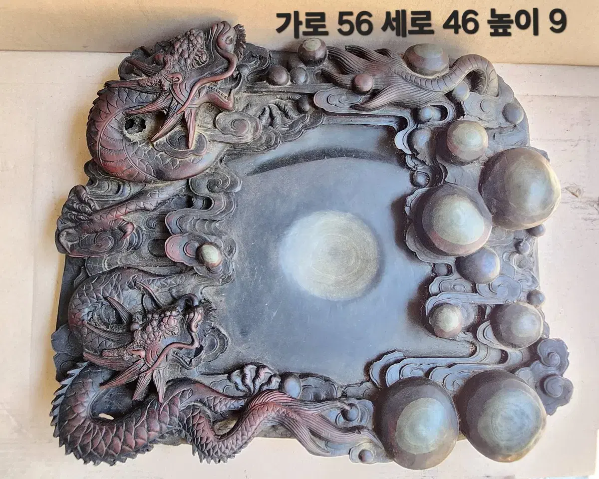 대형 용 벼루 .서예용품  ( 56cm ) 수석