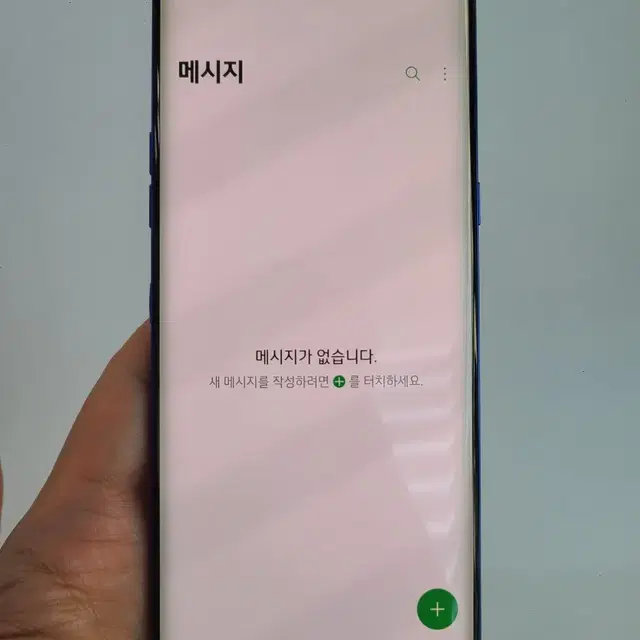 lg벨벳/g900/88762/도매전문/중고폰/공기계