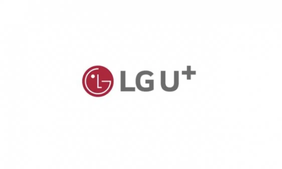 LG U+ 인터넷 핸드폰 특판 행사