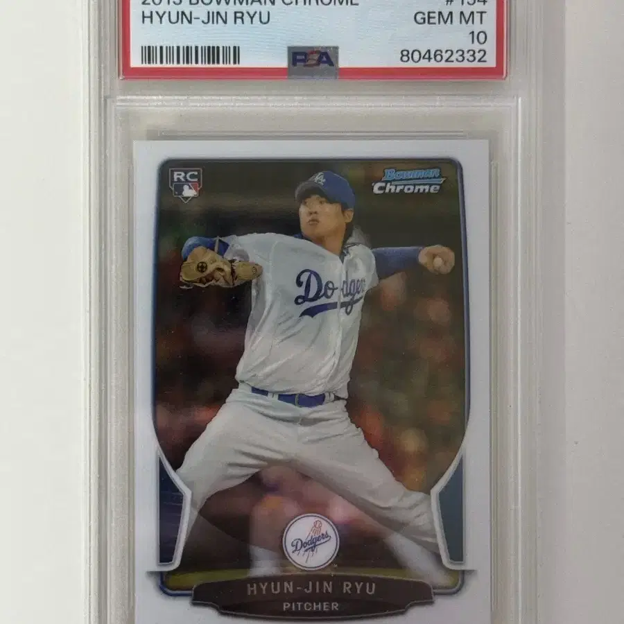 2013 bowman chrome 류현진 루키 PSA 10