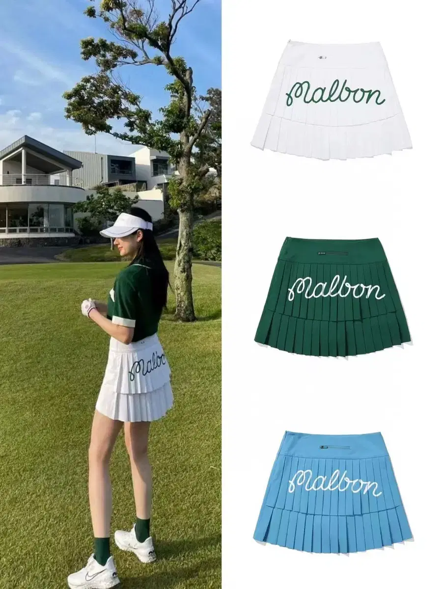 Women's Golf Rounding Skirt, 3 Colors