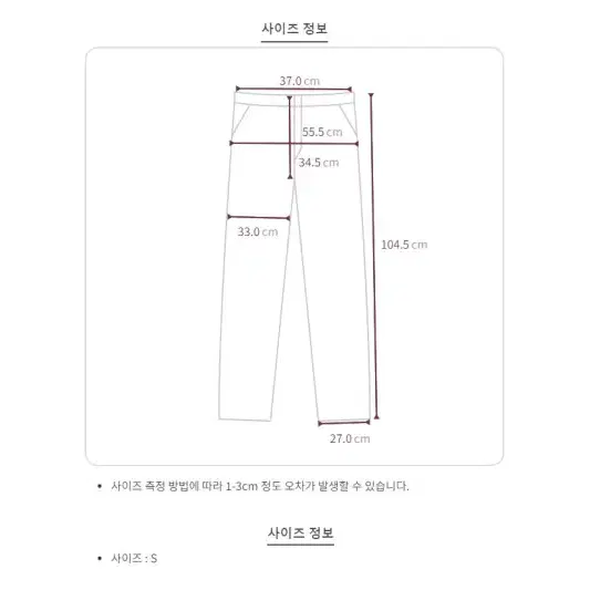 무료배송 빈티지 트임 그레이진 남자청바지 남자그레이진 남자와이드청바지