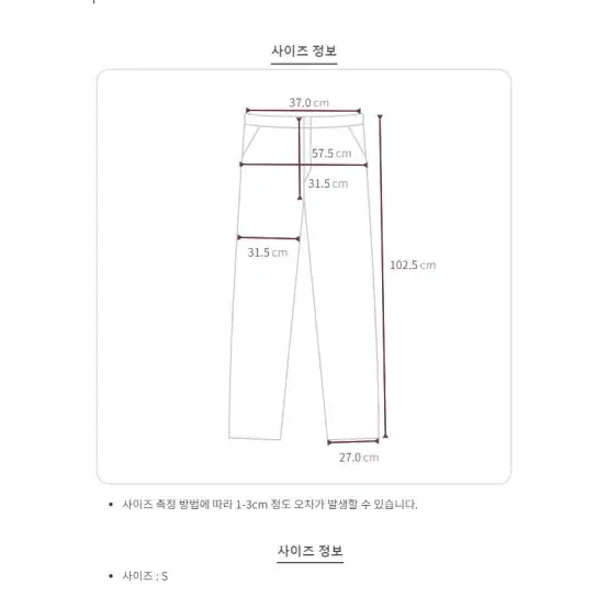 무료배송 멀티포켓 레그 남자와이드진 남자와이드청바지 남자블랙진