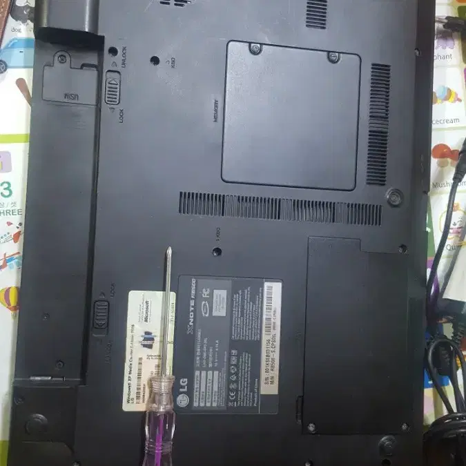 LG 노트북 LGR50 T7700 9만