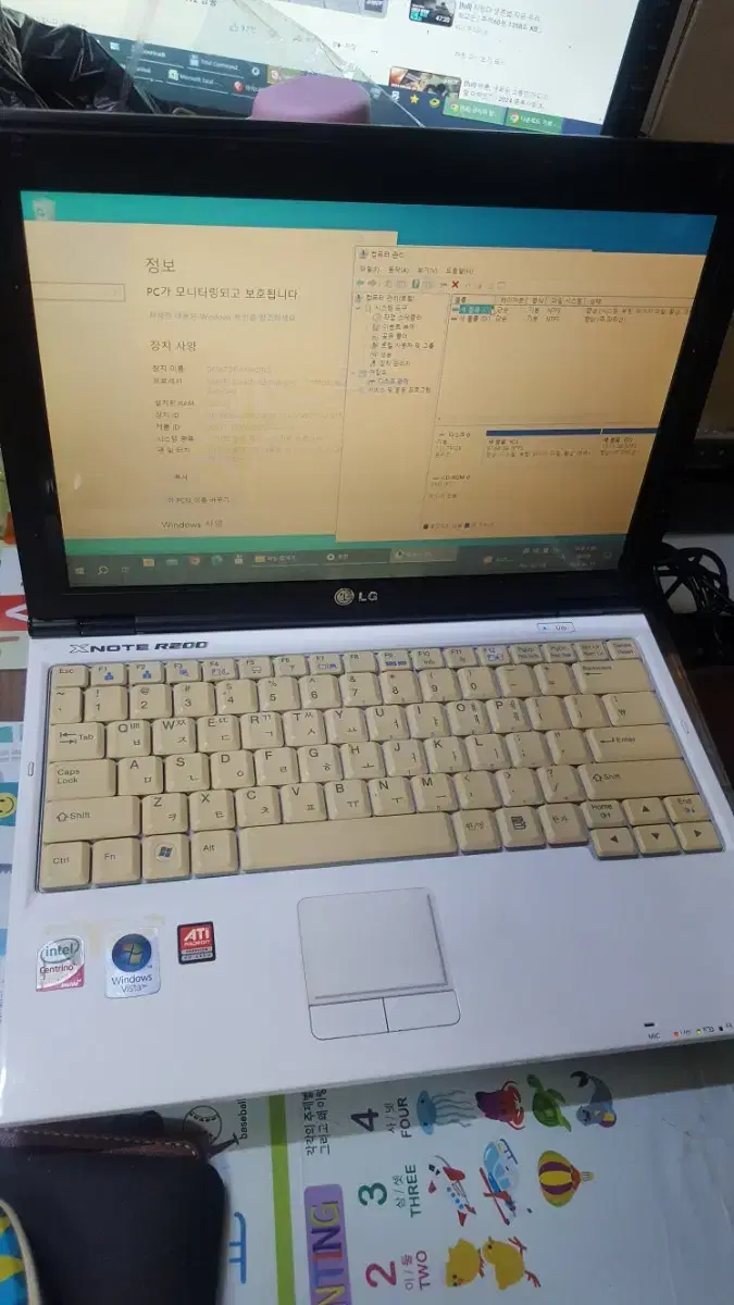 LG 노트북 LGZ1 T7700 9만