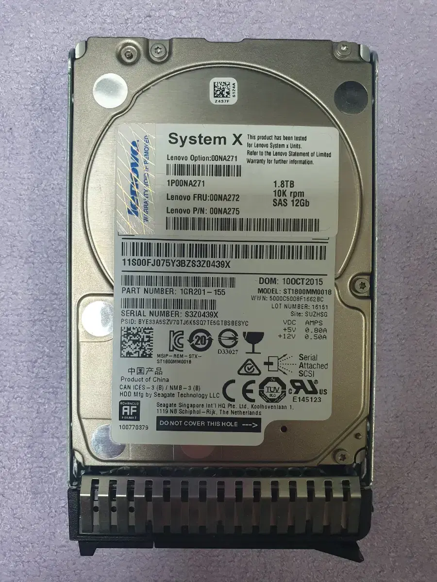 Lenovo SAS HDD 2.5인치 1.8TB 10k rpm