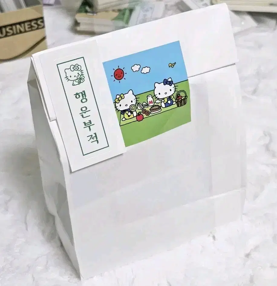 키티부적(25장) 라벨스티커 키티스티커 행운부적 포용계 수능부적 전팬덤