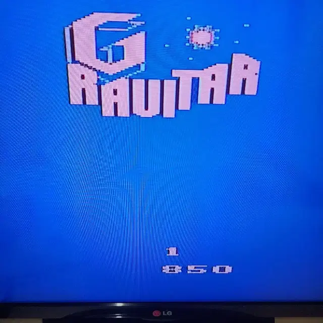 아타리 ATARI TV 플러그 게임 희귀템