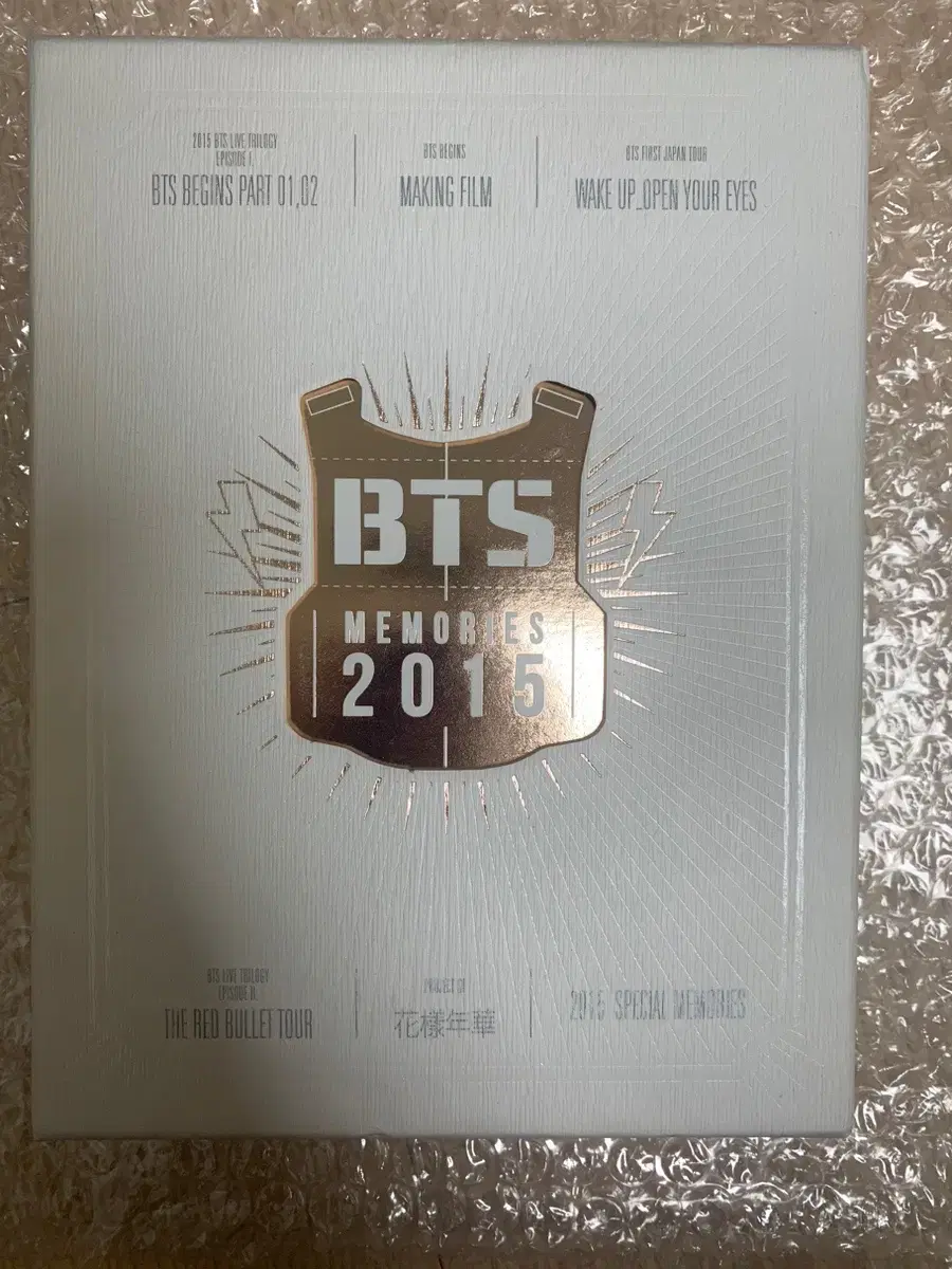 방탄소년단 2015 메모리즈 풀박 MEMORIES BTS 15 메모리즈