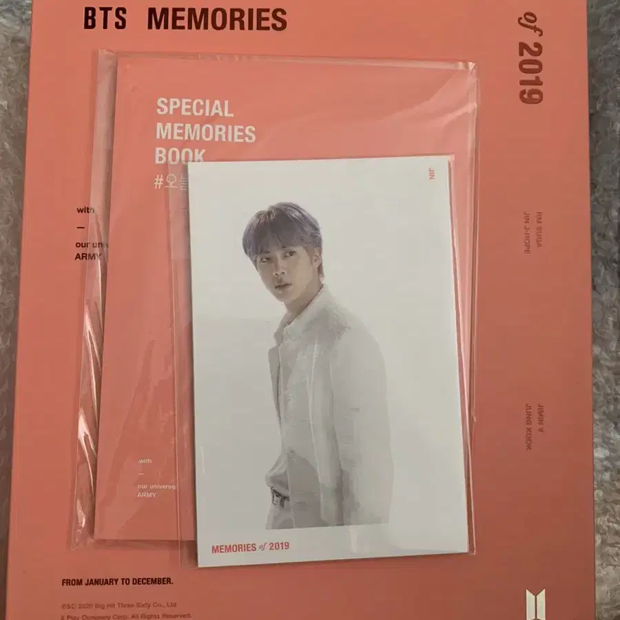 방탄소년단 2019 메모리즈 19메모리즈 BTS MEMORIES 딥디