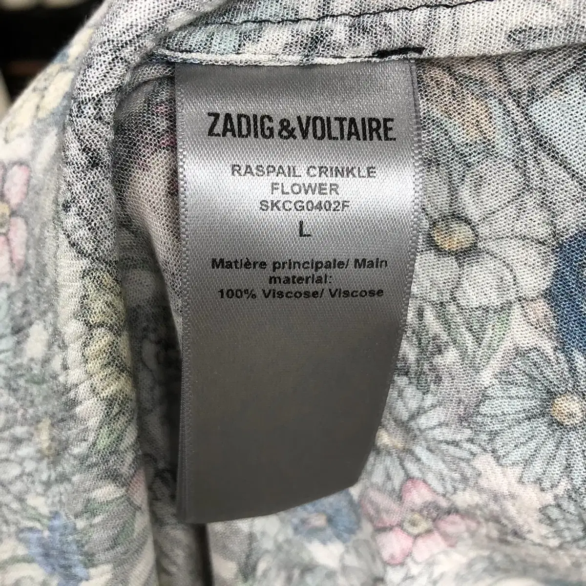 [ ZADIG & VOLTAIRE ] 쟈딕앤볼테르 원피스