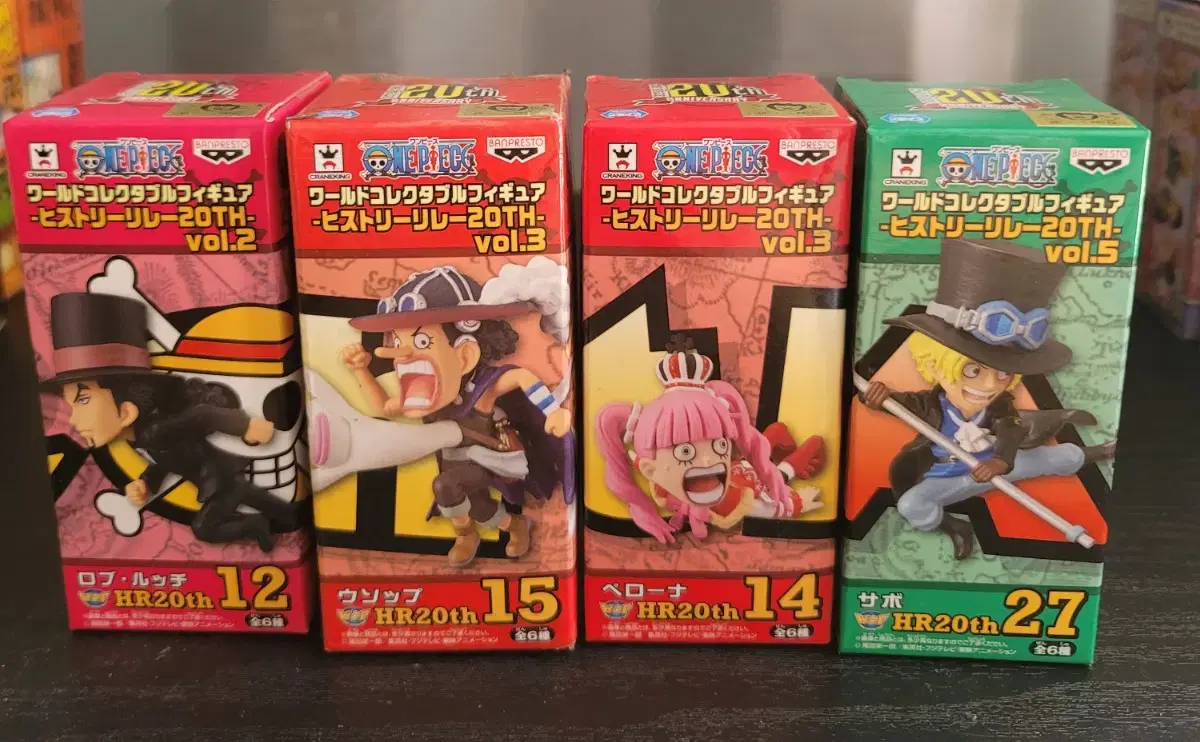 ONEPIECE 20th Anniversary Relay Wall Calls 4 pieces sealed sell in bulk