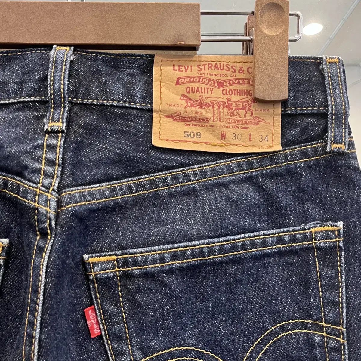 90s Levis 리바이스 508 데님 팬츠 (30inch)