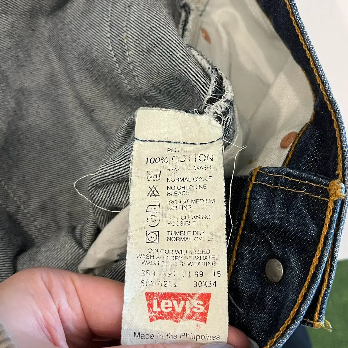 90s Levis 리바이스 508 데님 팬츠 (30inch)