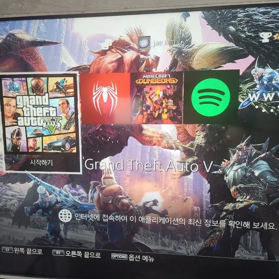 플스4 pro + vr 판매 합니다