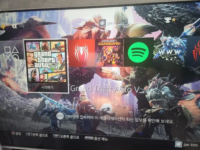 플스4 pro + vr 판매 합니다