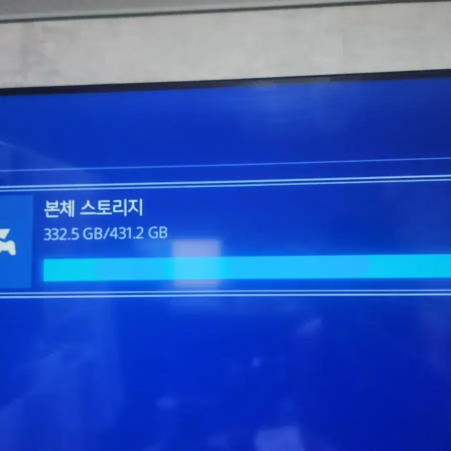 플스4 pro + vr 판매 합니다