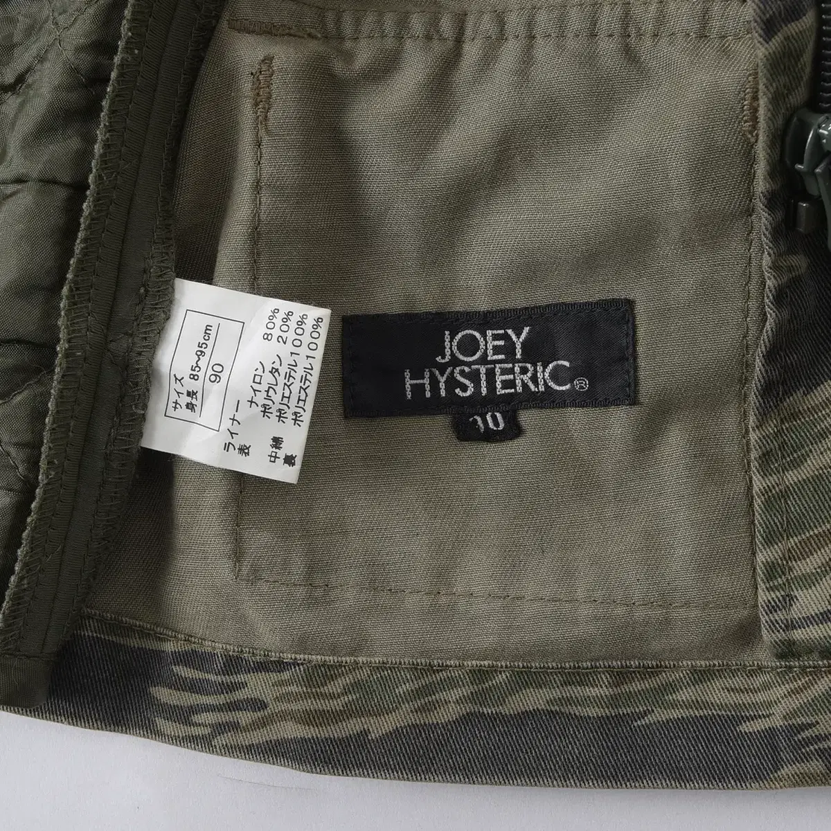 HYSTERIC GLAMOUR JOEY / 90