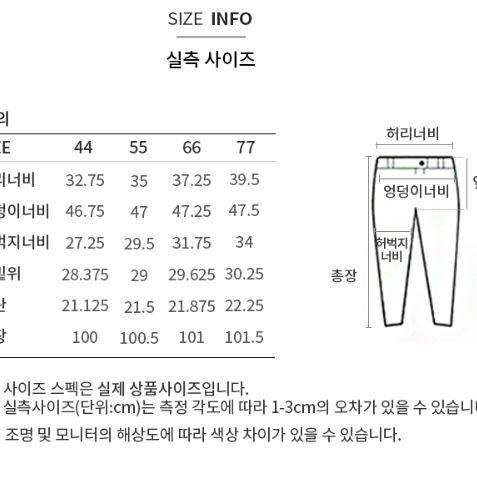 리스트(LIST) 24년 여름 신상, 포멀 싱글 투버튼 셋업 자켓 03